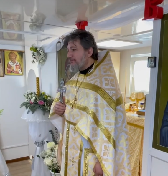 С Праздником Крещения Господня!
