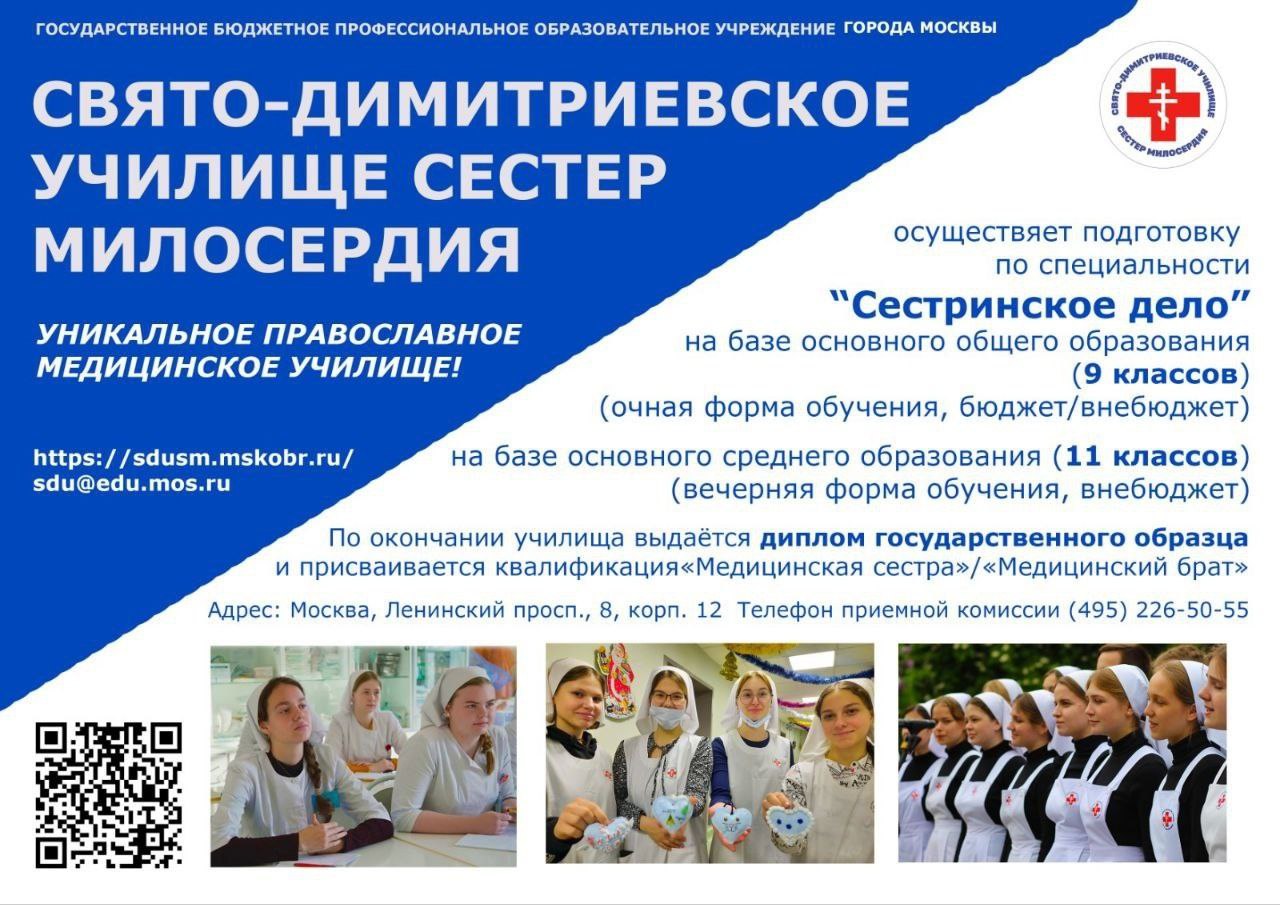 Запись без названия 470