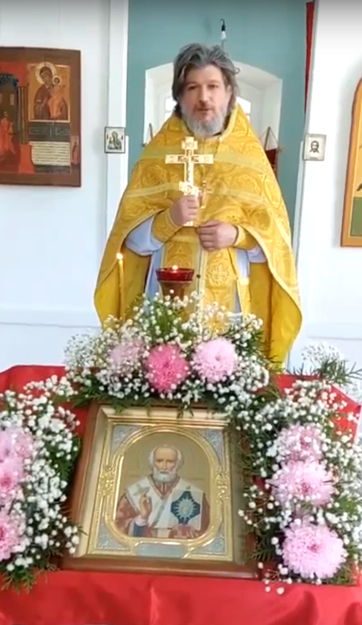 Память святителя Николы Чудотворца.