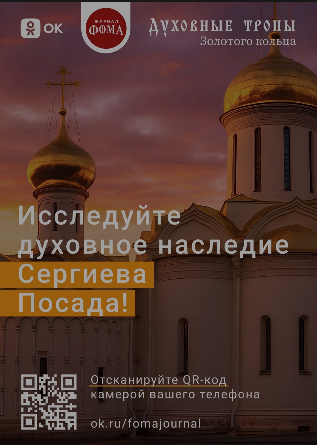 Запись без названия 653