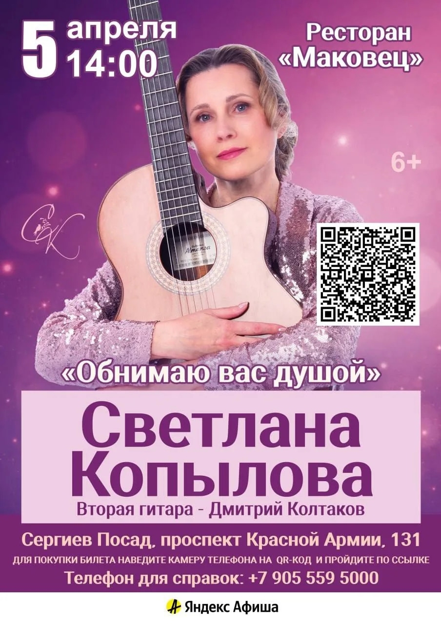Запись без названия 600
