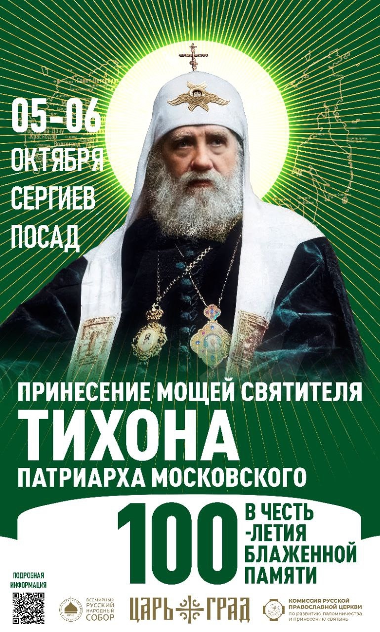 Запись без названия 659
